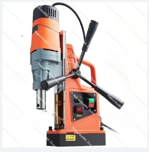 

Magnetic Drill Machine 1550W 50 Mm Boring 13000N Portable Electric Mag Drill Press with Variable Speed 500 RPM Drilling Machine