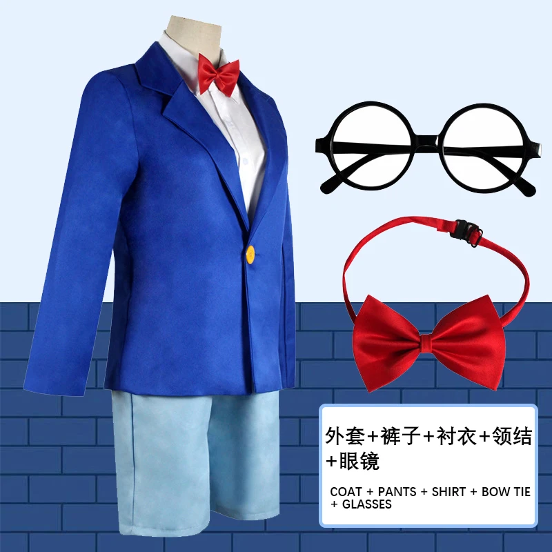 أنيمي المحقق كونان إيدوغاوا تأثيري الرجال والطفل هالوين زي كونان موحدة مجموعة القماش طالب أزياء مسرحية