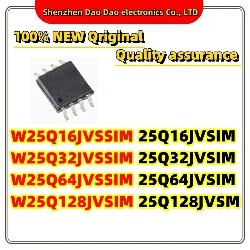 5Pcs W25Q16JVSSIM 25Q16JVSIM W25Q32JVSSIM 25Q32JVSIM W25Q64JVSSIM 25Q64JVSIM W25Q128JVSIM 25Q128JVSM SOP-8 Flash chip IC NEW