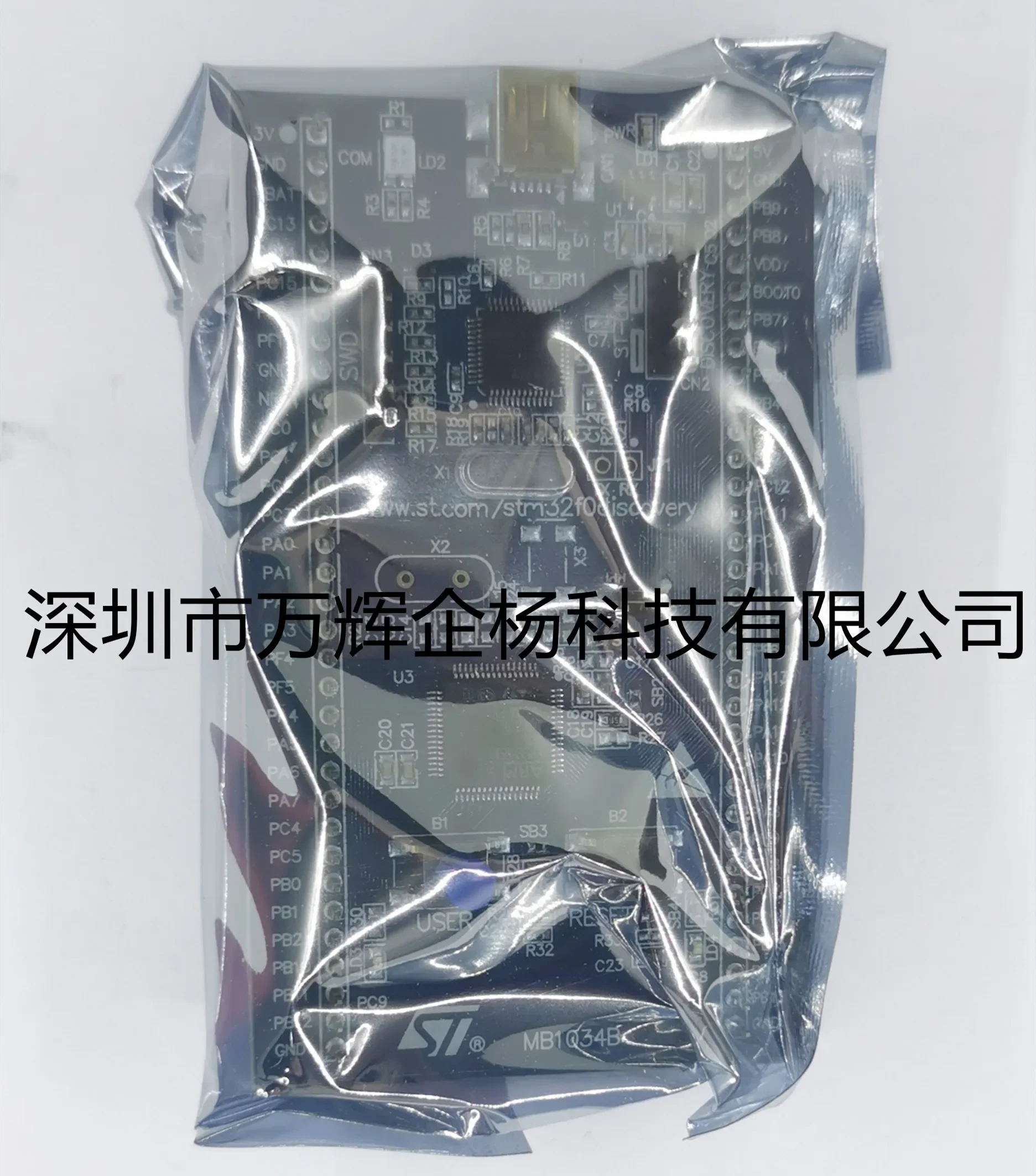 STM32F0-DISCOVERY original module