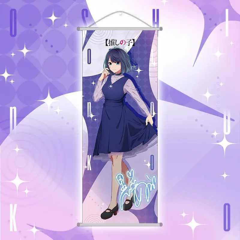 Oshi No Ko Hoshino Ai Anime Poster Wall Decoration Akua Ruby Kana Akane Mem Fans Collection Wall Picture Bedroom Scroll Printing