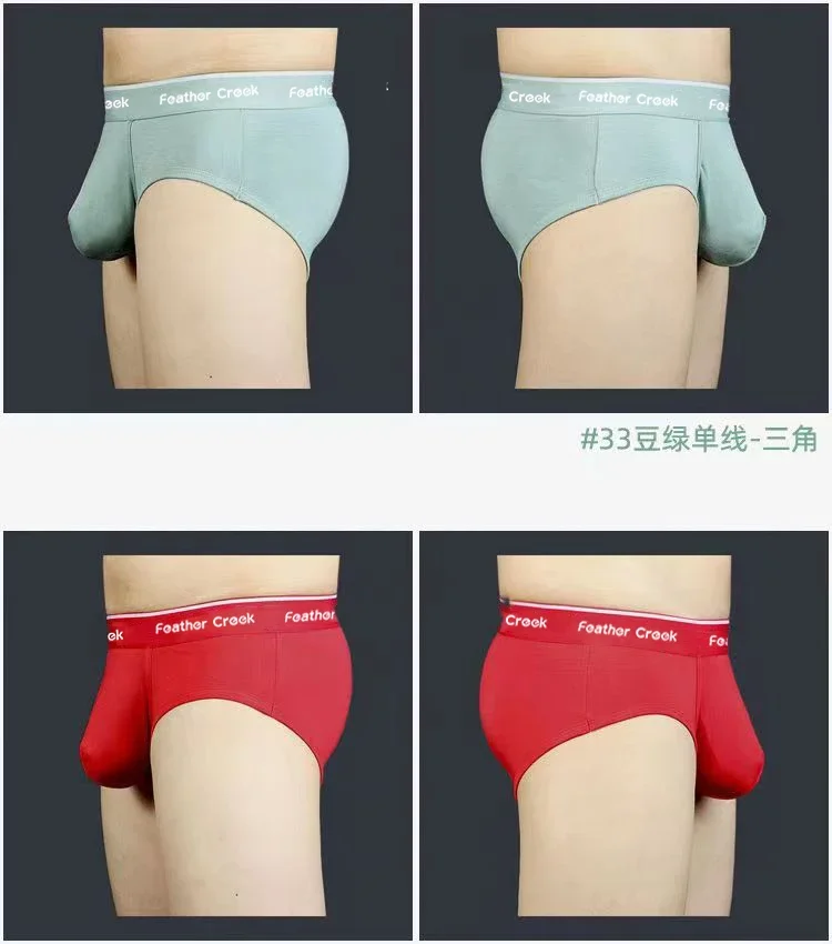 U-förmige Herren-Slips 2026, sexy Baumwoll-Stretch-Unterwäsche mit niedriger Taille, die den Po betont, atmungsaktiv und bequem – Detail 15