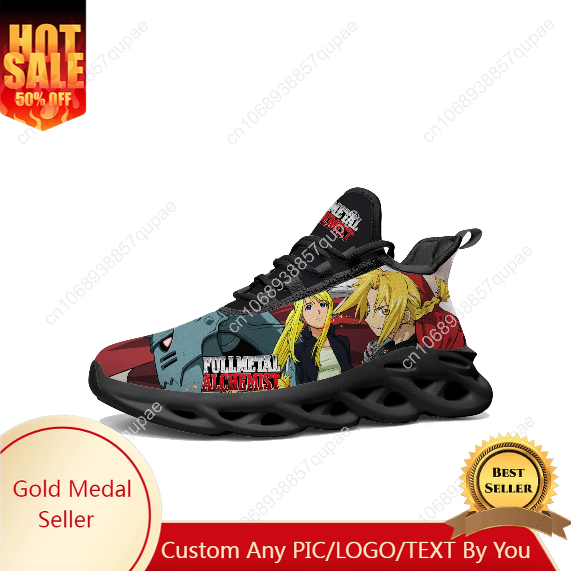 

Fullmetal Alchemist Flats Sneakers Men Womens Sports Running Shoes High Quality Sneaker Lace Up Mesh Footwear custom made Shoe