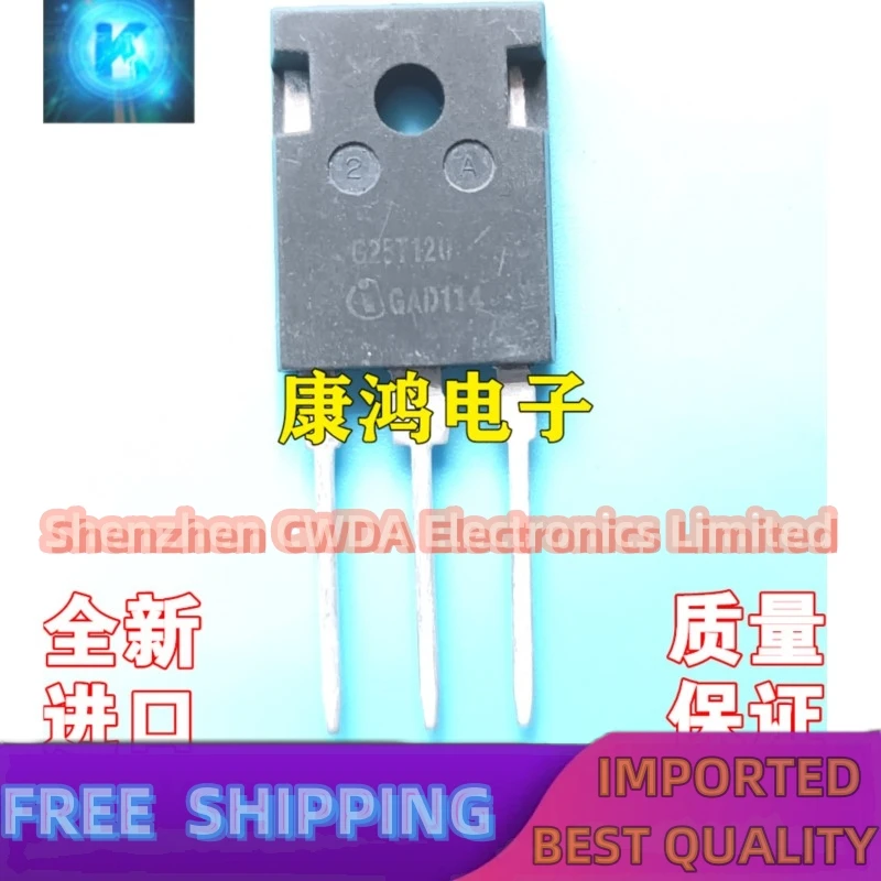 10PCs-20PCs G25T120 IGW25T120 TO-247 IGBT 25A 1200V En Stock, Peut Être Acheté