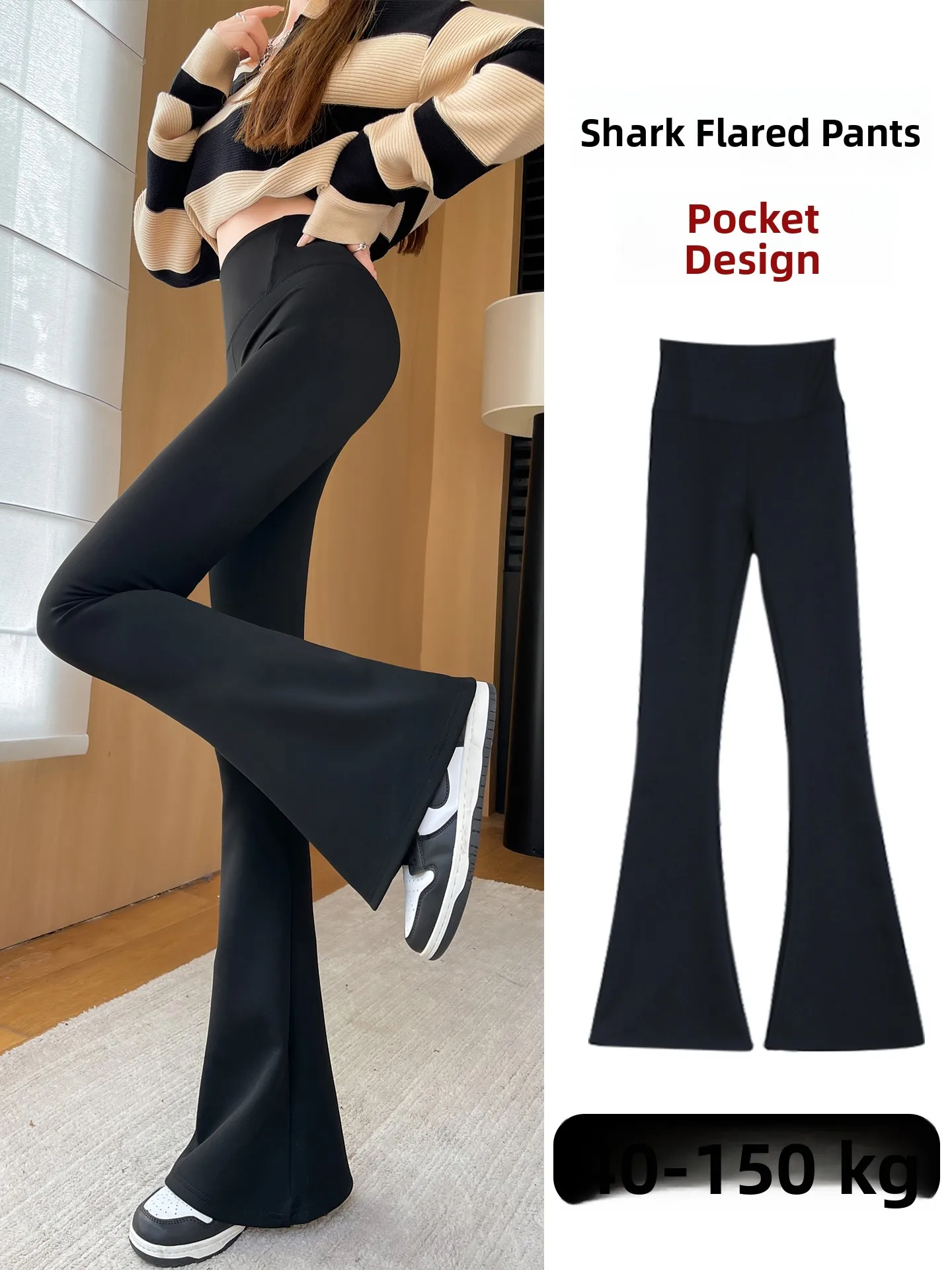 

plus Size Women's High Waist Yoga Pants Thiened Fce Micro Flared arkskin Pants Autumn Winter Casual Slim Fit Trousers