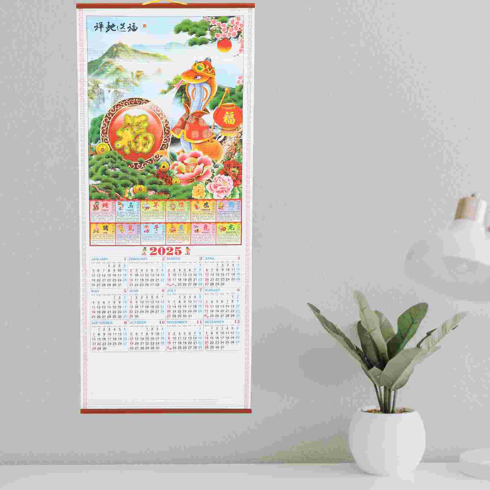 Lunar Calendar Year Snake Wall Office Chinese Traditional Paper Clear Printed