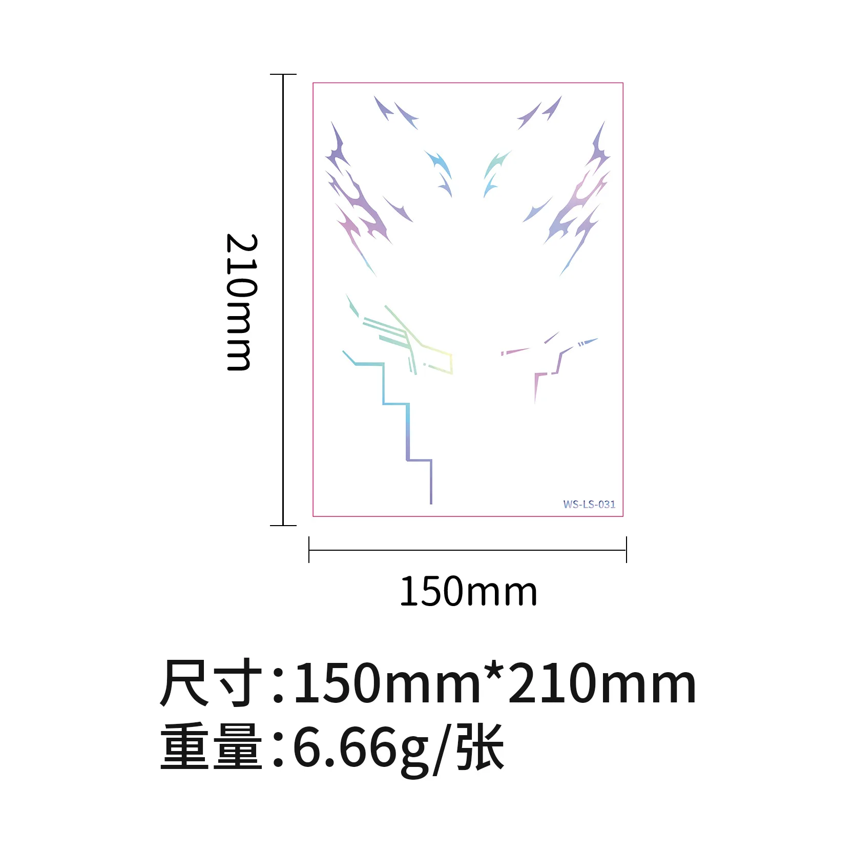 شيطان أنيمي هنترز رومي تأثيري الدعامة الليزر الوشم ملصق أنيمي رومي كانغ الوشم ملصق شيطان ملصق حفلة الهالوماس الدعامة