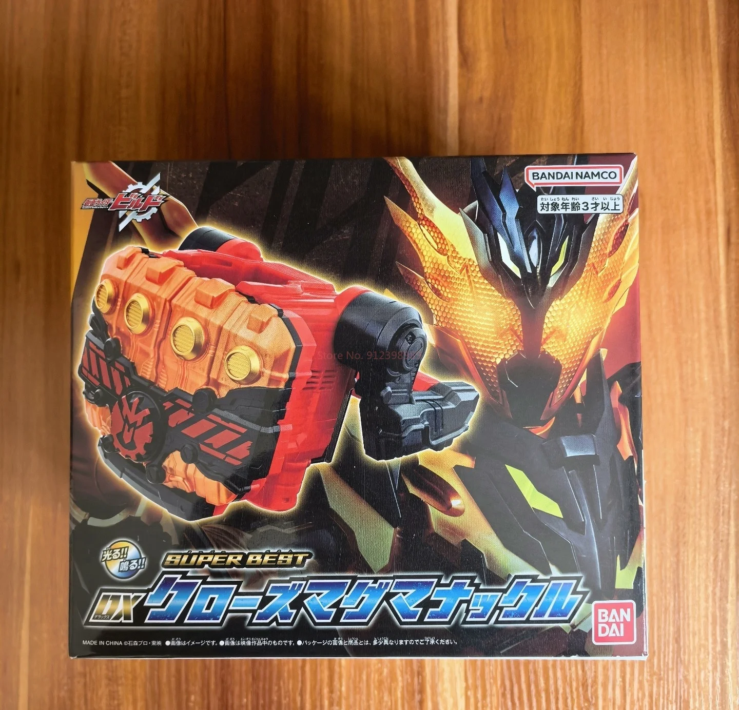 Bandai Kamen Rider BUILD DX Ryūga Magma Knuckle botella completa reedición modelo de acción figuras coleccionables Juguetes