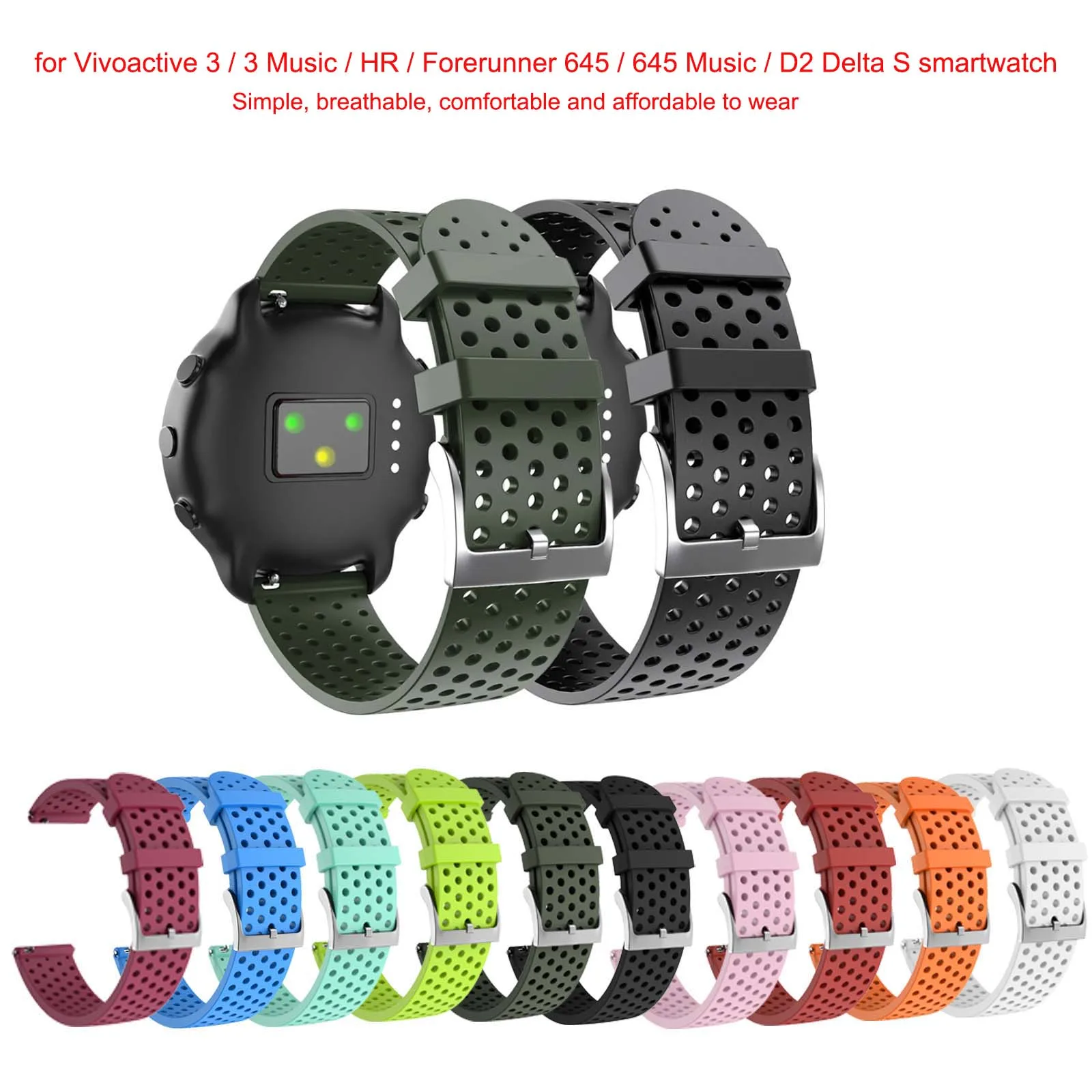 Ремешок силиконовый для смарт-часов Vivoactive 3 / 3 Music / HR / Forerunner 645 / 645 Music / D2 Delta S, 20 мм