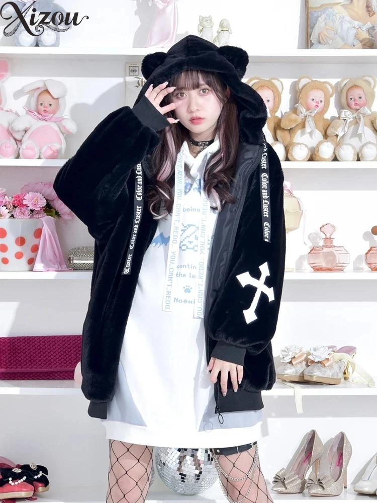 Japanese Plush Coat Women Autumn Winter Cross Warm Loose Hooded Bear Ear Zipper Lolita Black 2025 Solid Color Y2k Punk