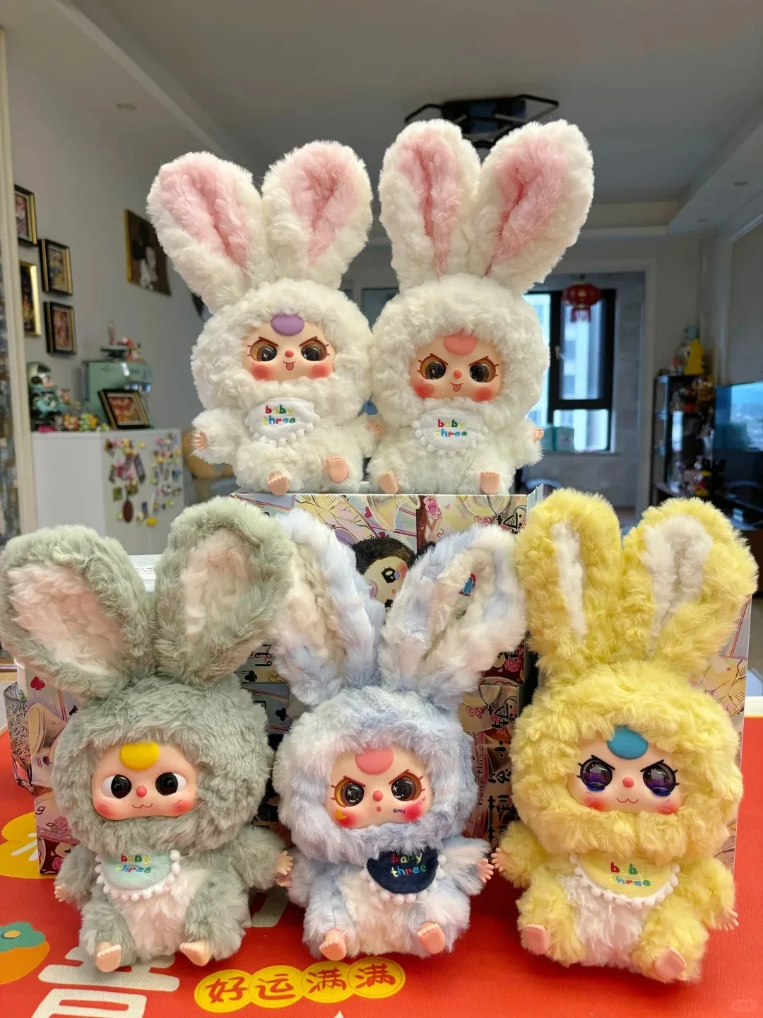 

Новая серия Baby Three V2 Lily Rabbit Little Town, слепая коробка, экшн-фигурка, игрушка, кавайные куклы, загадочная коробка, сумки, детский подарок