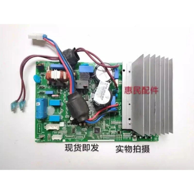 

for AUX air conditioner computer board 12WBPB8 YSJ 108D22 SX-W-NEC52-SLAC