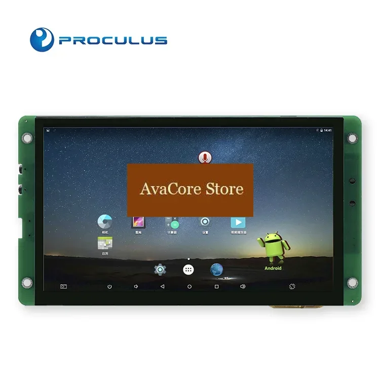 AvaCoreProculus 7 inch touch screen panel android system smart home control board embedded smart LCD Display Modules