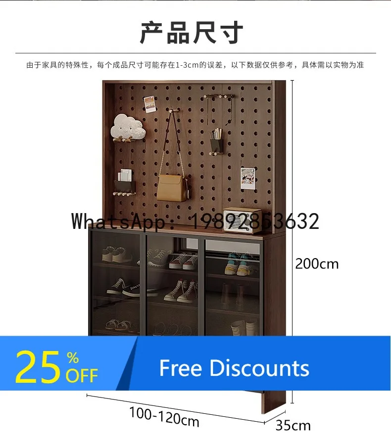 

XL Vintage Shoe Cabinet Home Entrance Storage Cabinet Pegboard Integrated Shoe Rack