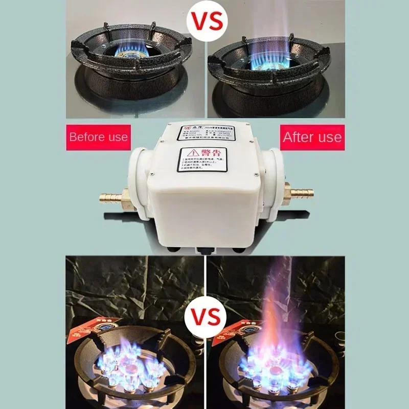 

cross-borderHot salesLW06-80w commercial biogas booster pump metal shell natural gas pump restaurant pipeline gas booster 110L/m