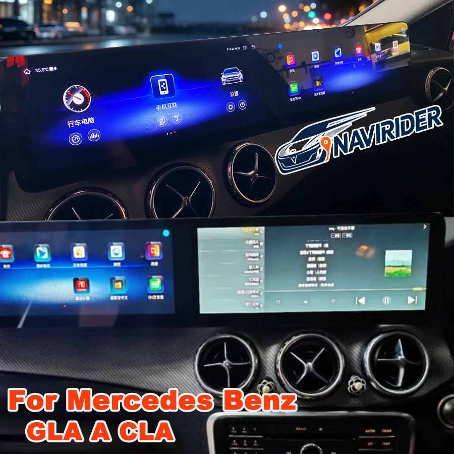 RHD Dual System 24.6inch Screen For Mercedes Benz GLA A CLA NTG 2015-2019 Android 15 Carplay Car Radio GPS Navigation BT Stereo