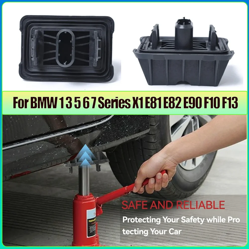 

1/2pcs Jack Pad Under Car Support Pad Lifting Car 51717237195 51717123311 for BMW 1 3 5 6 7 Series X1 E81 E82 E90 F10 F13