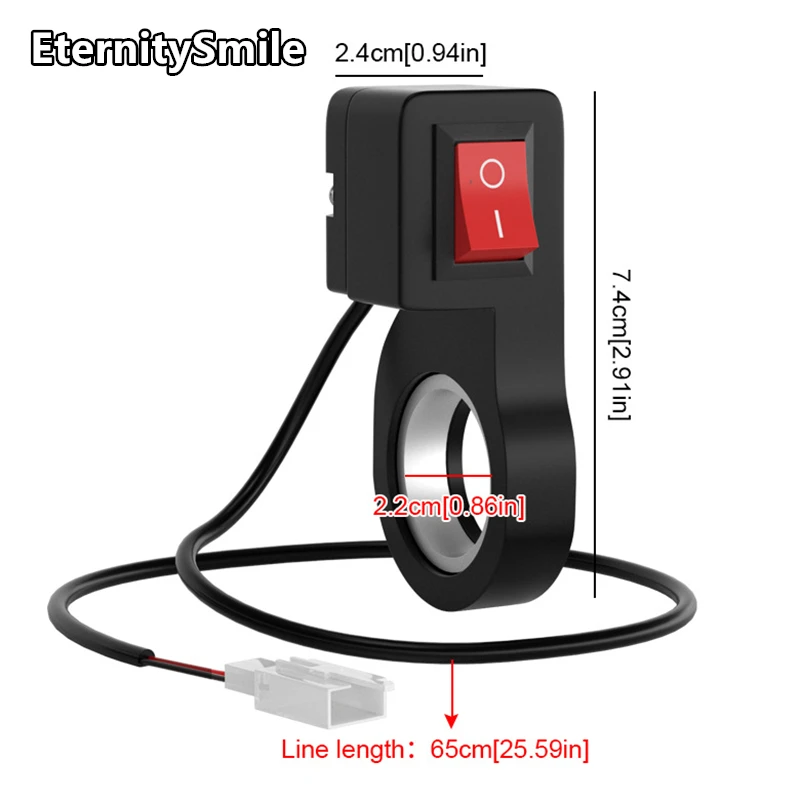 Interruptor impermeável da barra do punho da motocicleta, interruptor universal da E-bicicleta do conjunto