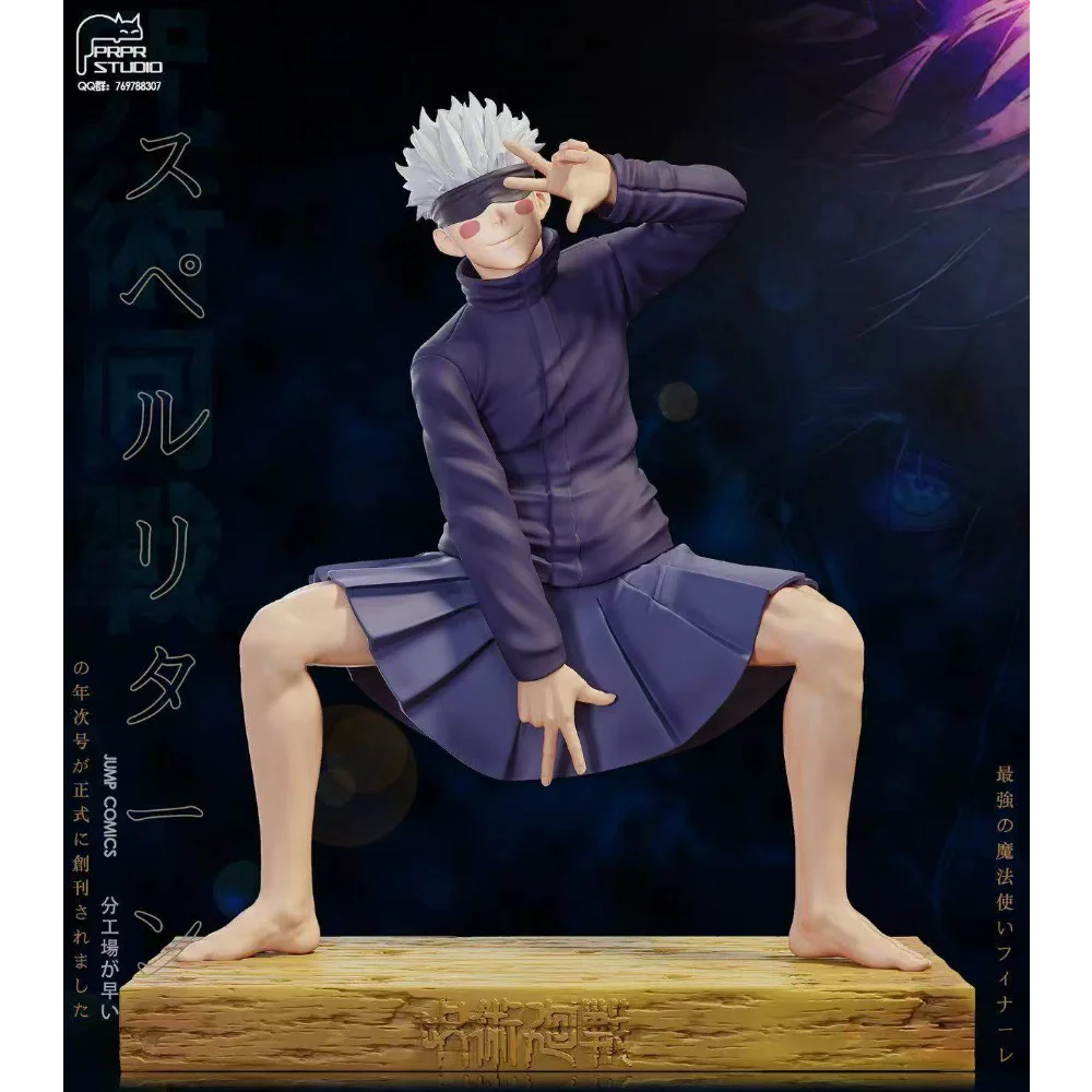 

In-stock PRPR STUDIO JK Skirt 5t5 Gojo Satoru Anime Famous Scenes Trendy Toy Figurine Model