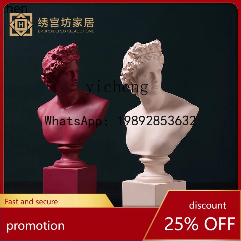 Yfy Nordic Abstract…