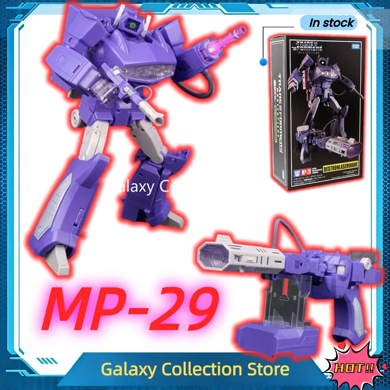 

In Stock Transformation Toy Masterpiece MP29 MP-29 KO Destron Laserwave Shockwave Action Figures Robot Toy Collectibles Gifts