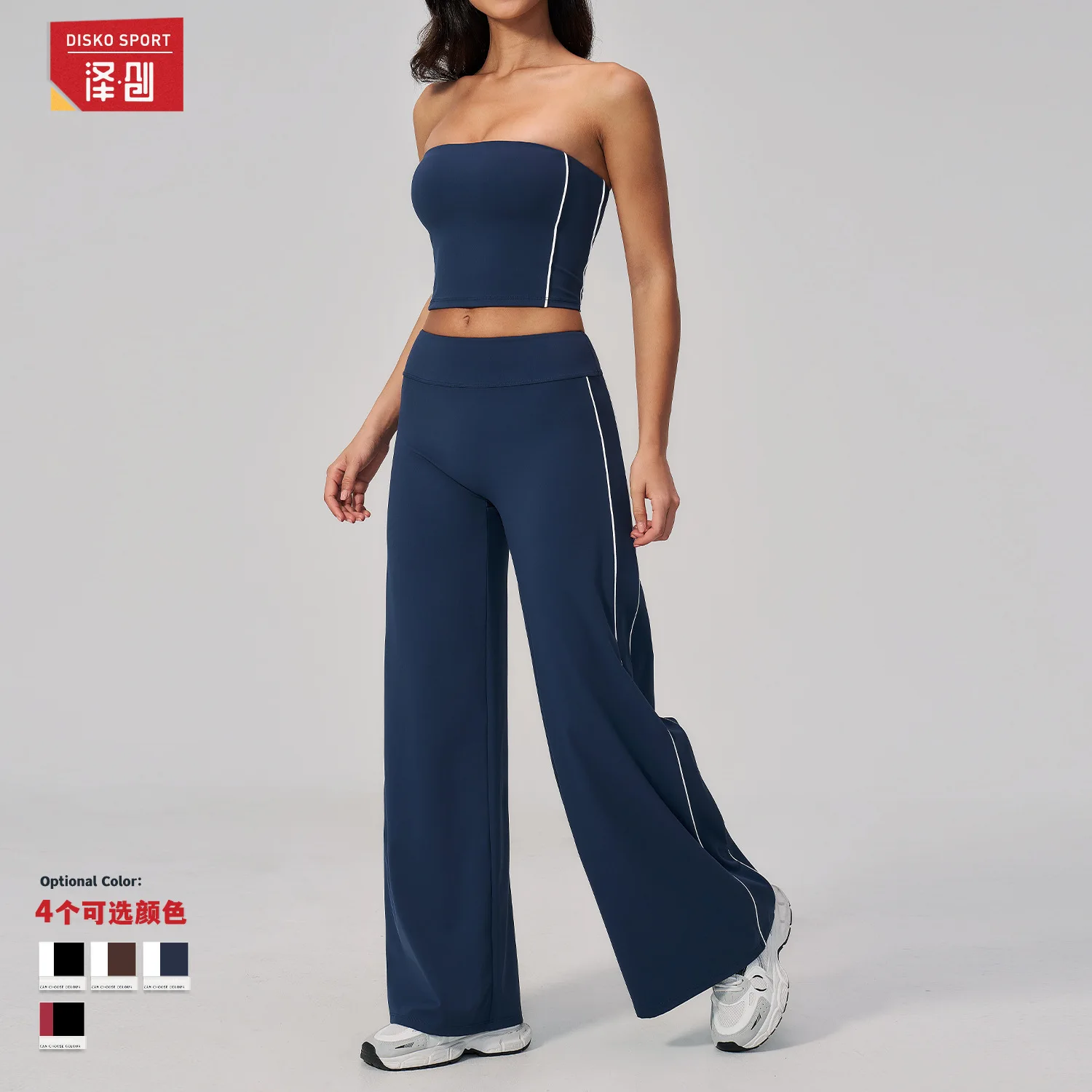 Tube Top with Pad Pants Yoga sets 2 Piece Gym Clothes Fitness Outfit 2026 New Multicolor to choose Plus Size