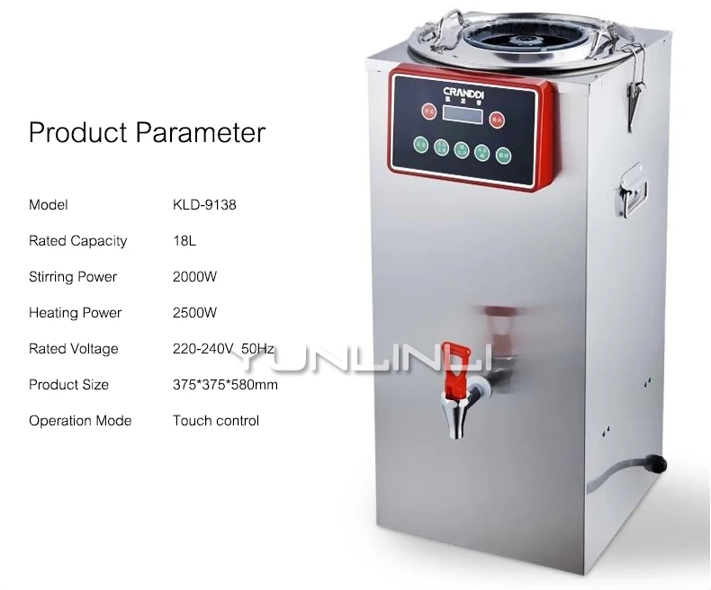 Automatic Juicer Soya-bean Milk Machine Stainless Steel High Capacity Soymilk Machine Slag-free Soybean Milk Machine