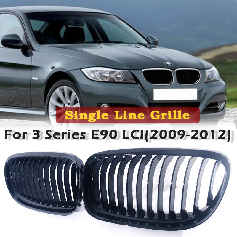 

Решетка радиатора Kindly Grill Single Slat Gloss Black M Carbon Color для BMW 3 серии E90 E91 Facelift 2009-2012 LCI 320i 318i