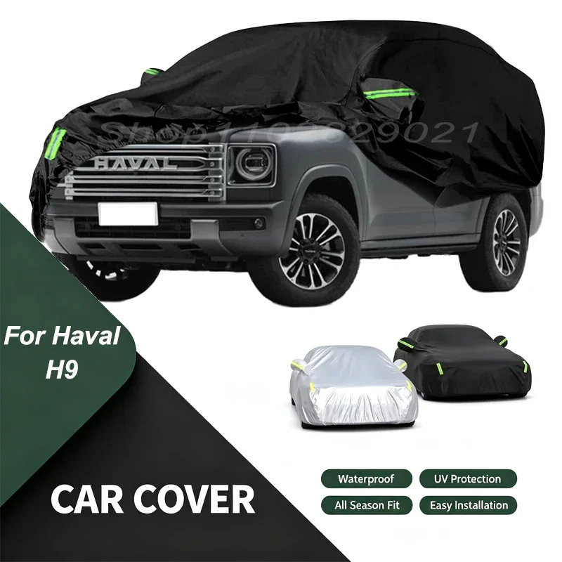 Car Cover For Haval H9 Waterproof Dustproof Outdoor Protection, UV Snow Sun Resistant Auto Exterior Cover Car Sunshade