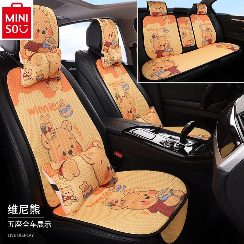 

2025 New Car Four Seasons General High Quality Seat Cushion Women's Cartoon Winnie the Pooh Interior Decoration Accessories