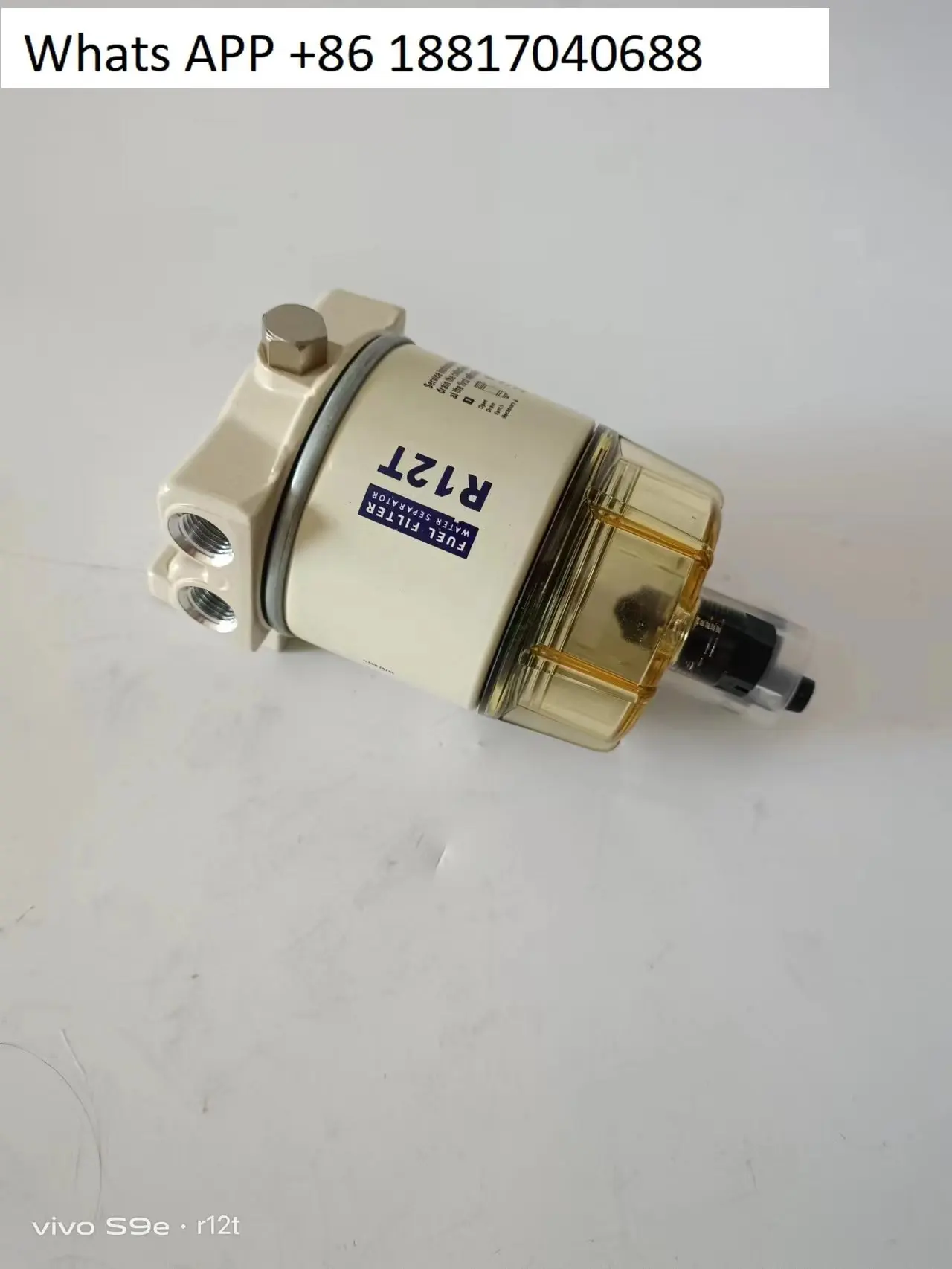 Motor boat yacht ship ship external machine R12T assembly oil-water separator
