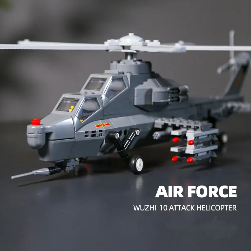 City model building block frame decoration gunship Children's toys, boys' birthday gifts, puzzle toys, collection gifts