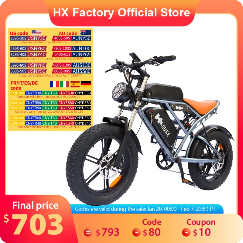 HX Q20 2000W Adult Electric Ebike 60AH 48V 57KM/H 20 inch Fat Tire 180KM Pure Electric Bicycle Off-road Cycling E Bikes