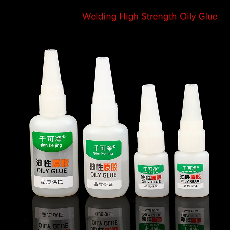 

15/20/35/50g Welding High Strength Oily Glue Universal Super Adhesive Glue Strong Glue Plastic Wood Ceramics Soldering Agent