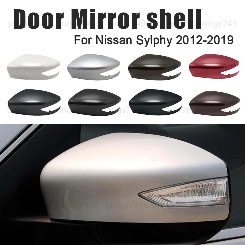 Car Upgrade For Nissan Sylphy 2012-2019 Platinum Gray Jade Black Mocha Brown Door Mirror Shell Protective Cover Car Rearview