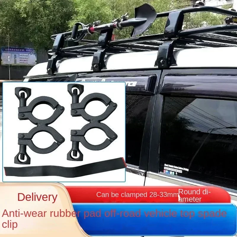 Shovel Mount Bracket Holder for Car Roof Rack Cargo Basket Carrier Cargo Bar Stainless Steel