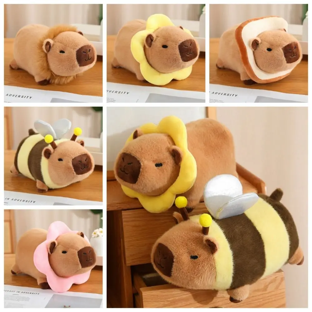 Persimmon Capybara เปิดเป็น Bee Plush ของเล่น Bee ตุ๊กตาผ้า Capybara ยืนของเล่นตุ๊กตาเบอร์เกอร์น่ารักตุ๊กตาสัตว์ตุ๊กตาลูกสุนัขของเล่น