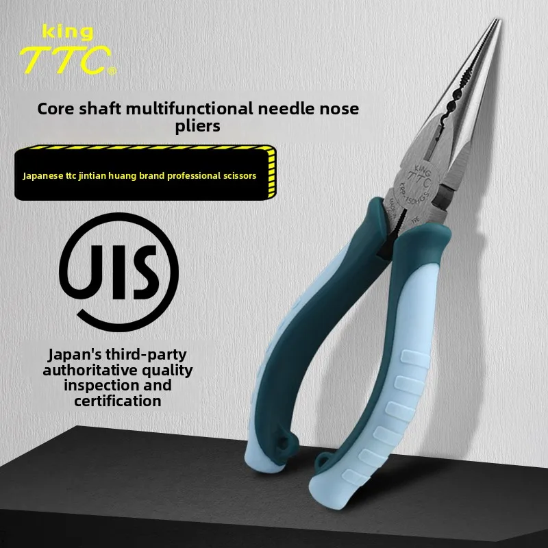 اليابان TTC كاكوتا PRP-150 KRP-150 المستوردة كهربائيين كماشة بأنف طويل متعددة الأغراض الإلكترونية عازمة الأنف أداة غريب الأطوار قوية #4