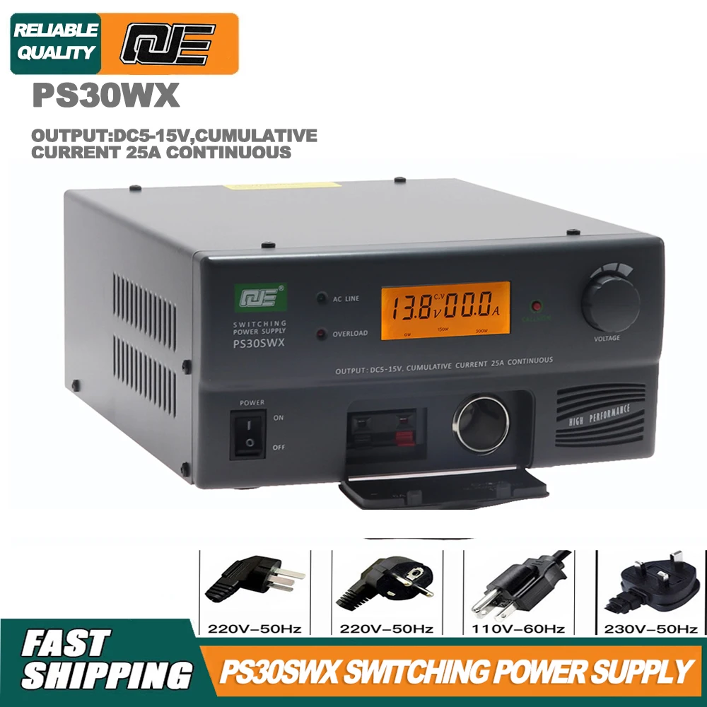 QJE PS30SWX Generation X DC Regulated Communication Switching Power Supply Base Station Vehicle Mounted Station