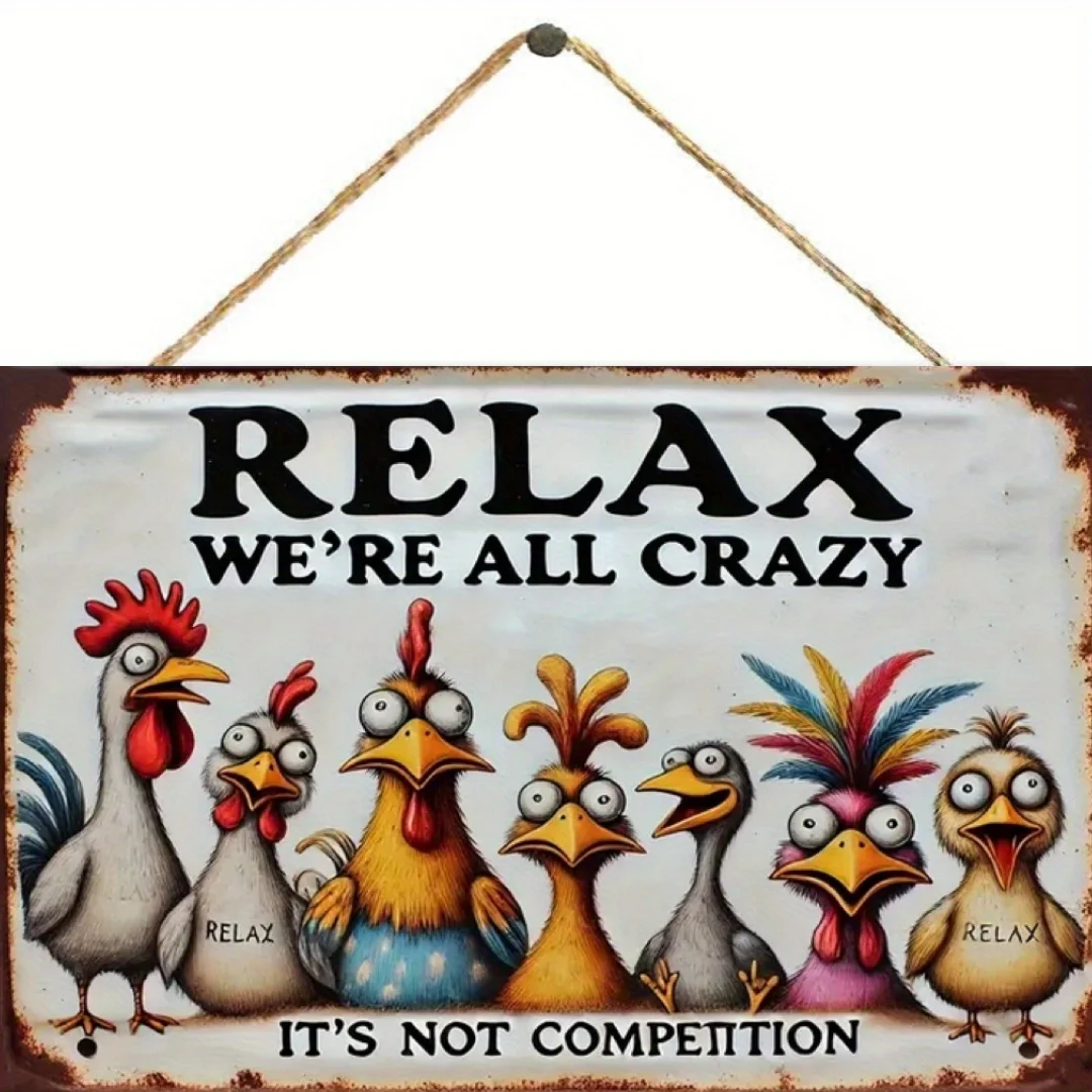 Rustic Wooden Wall Sign 
