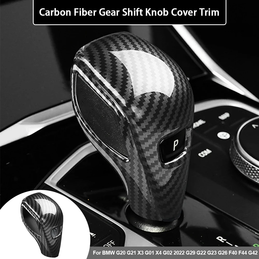 Carbon Fiber Gear S…