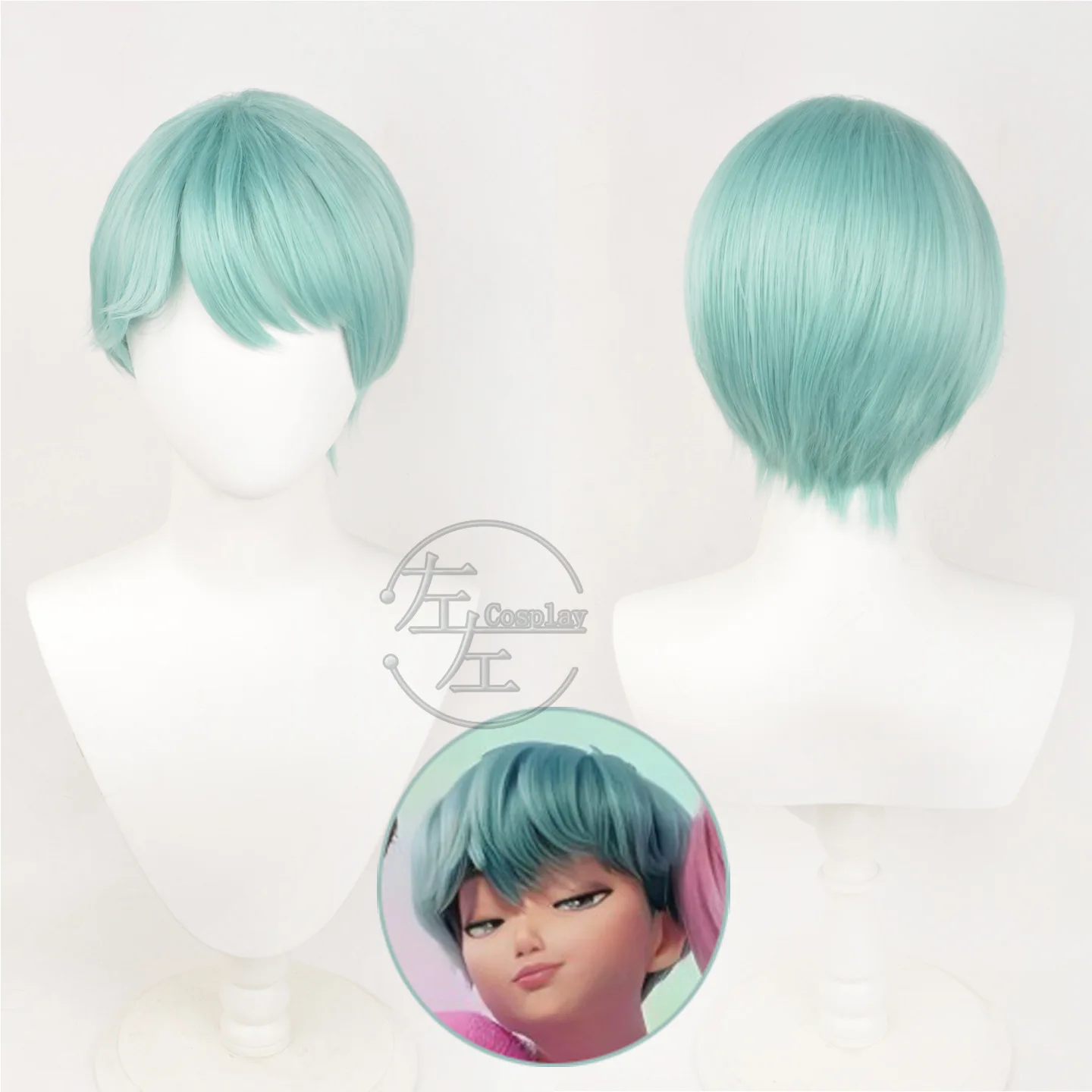 

Sajaboys Baby Cosplay Wigs KPop Demon Hunters Dress Up Costume Accessories Man Light Green Hair Halloween Party Performance Wigs