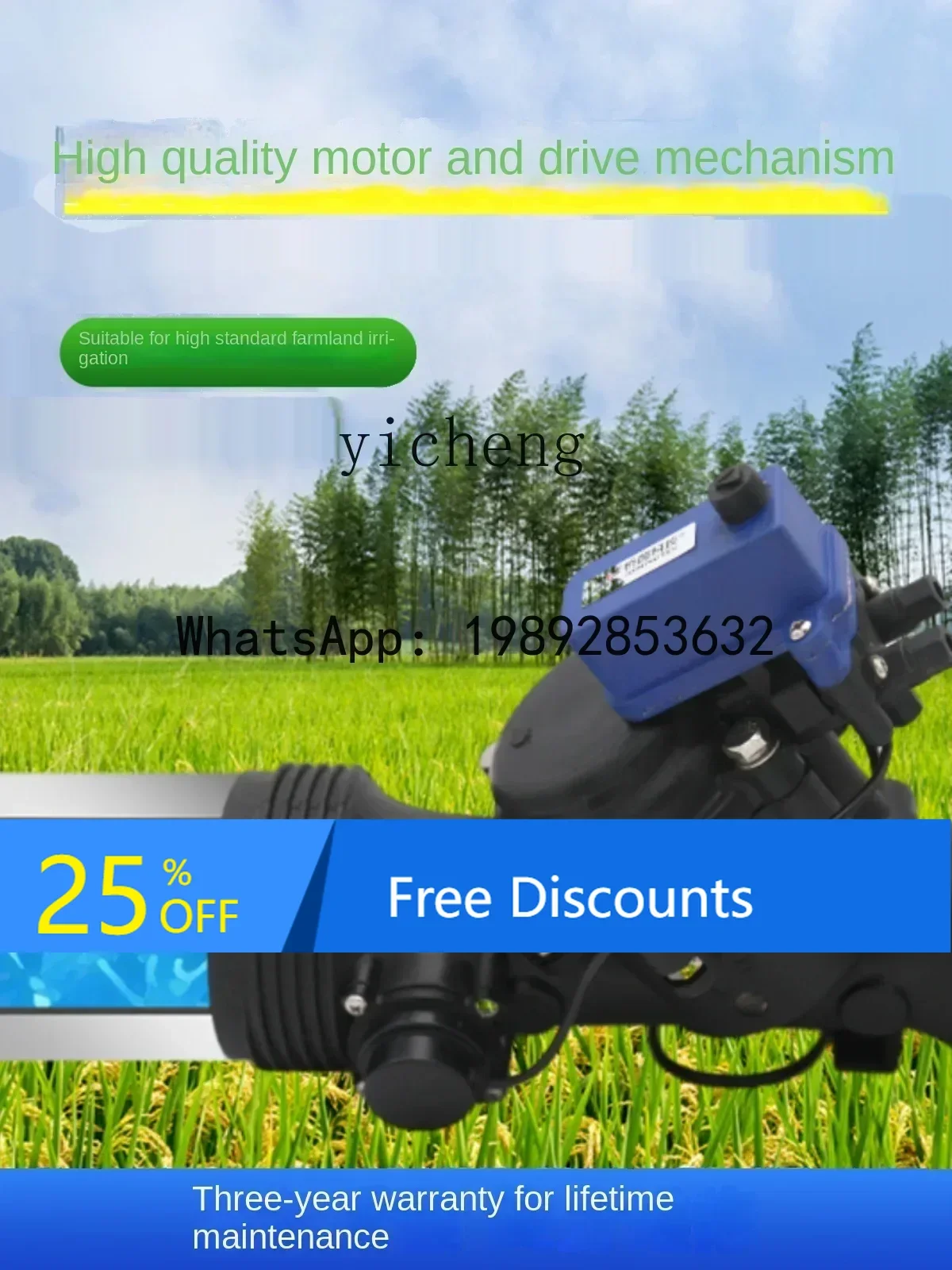 Elettrovalvola intelligente A3 per terreni agricoli, frutteto, set completo di apparecchiature, rilevamento automatico dell'acqua e valvola a membrana di avviso precoce