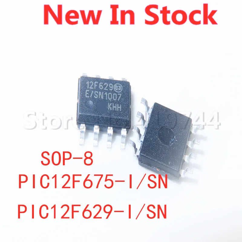 

5 шт./партия, 100% яркости/SN 12F675 PIC12F675-I/SN 12F629 SOP-8 SMD 8-bit Flash MCU PIC12F629-I, новинка, оригинал