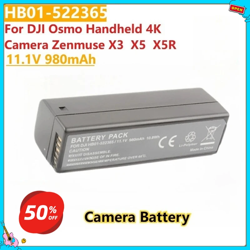 

High Quality Replacement Camera Battery HB01 HB01-522365 11.1V 980mAh for DJI Osmo Handheld 4K Camera Zenmuse X3 X5 X5R