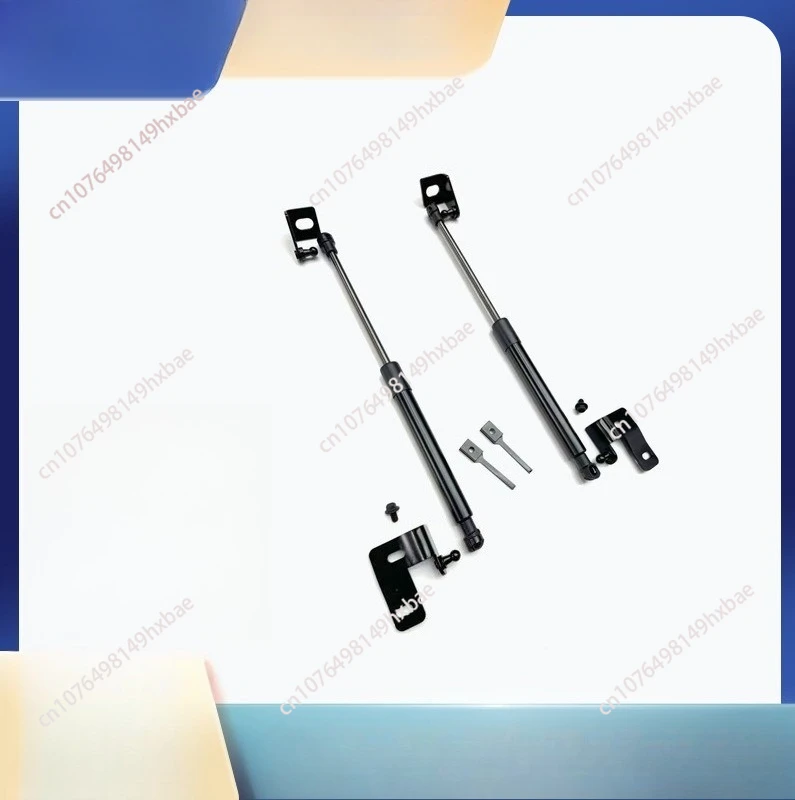 For 250/ LC250 2024 First Edition Hydraulic Rod Hood Support Rod Upgraded Accessories