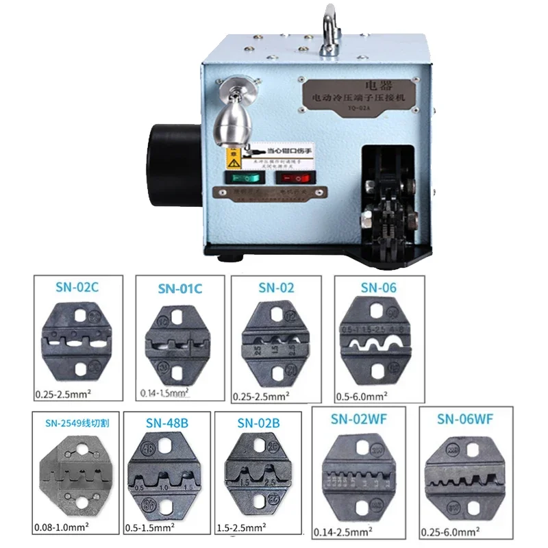 

Pure Electric Silent Cold Pressing Terminal Crimping Machine Tube Type Wiring Terminal Pliers Du Electrician Special