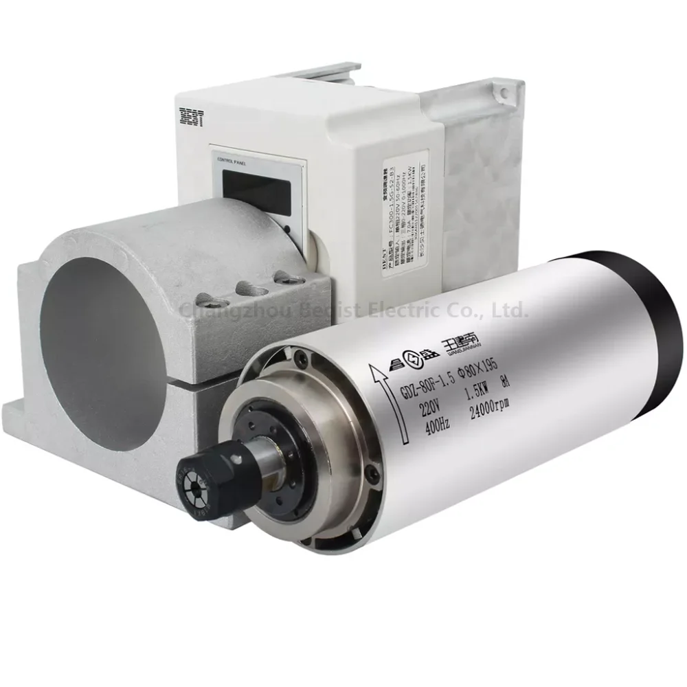 

CNC spindle motor 1.5kw CS brand 220V ER16 air-cooling spindle and inverter 80mm bracket