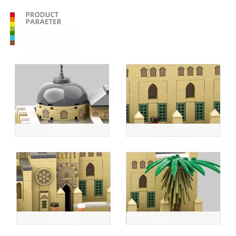 SEMBO Al-Aqsa Mosque Building Blocks Creative Hand-assembled Architectural Model Educational Toys Desktop Ornaments Birthday