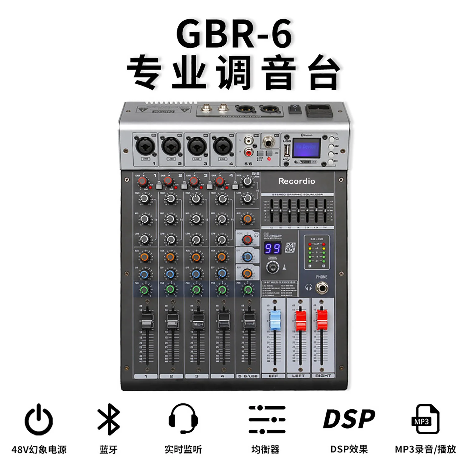 GAX-GBR6 6 Channel Mixing Console Double Seven-Segment Equalizer With Monitor 48V Home Computer Live Broadcast Audio Mixer